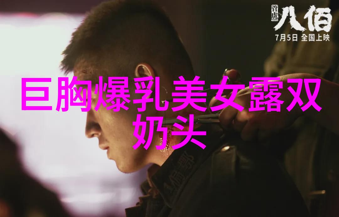 每天早上一句问候语我想象中的早安亲爱的