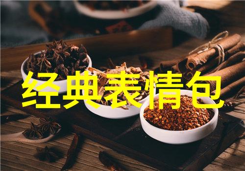 头像纯文字我是如何用一串字让世界认识我的