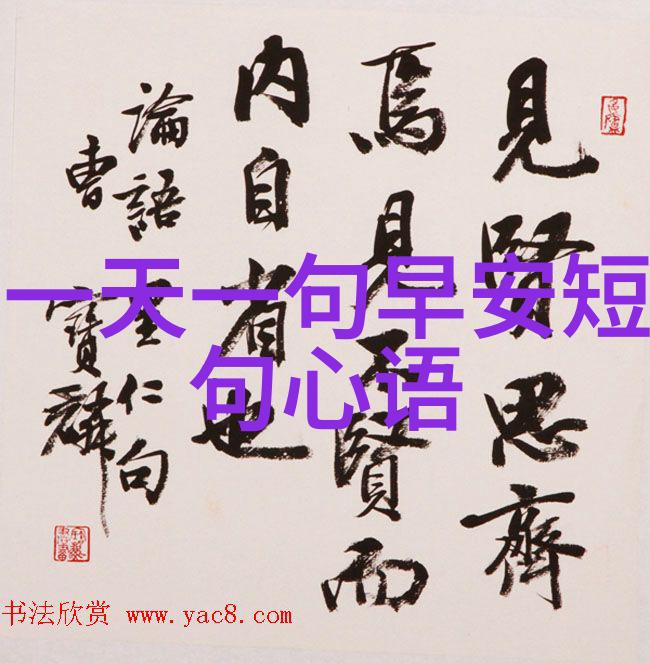 如何提高OCR文字识别系统的准确性