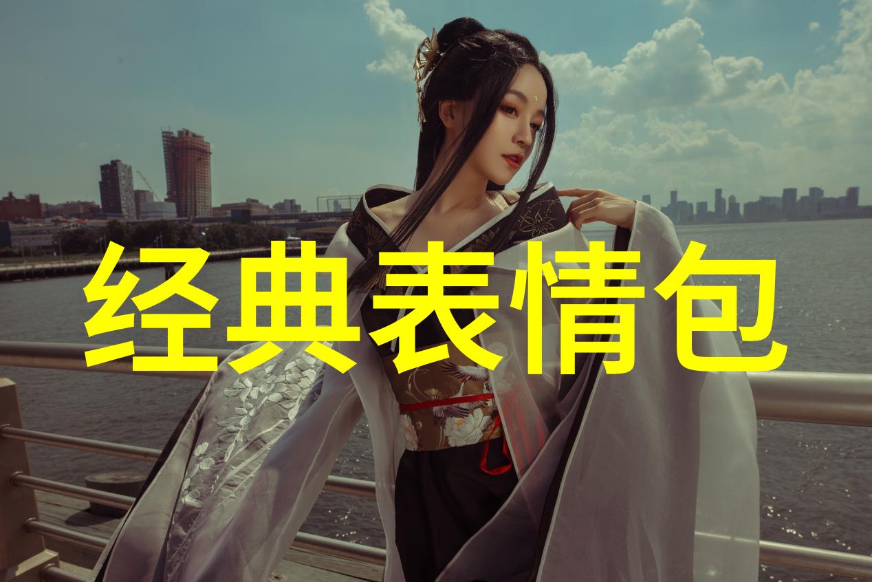 如何评价最近的中文字幕免费高清MV视频浪潮