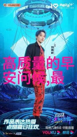 六个字id清新冷艳女精选48个