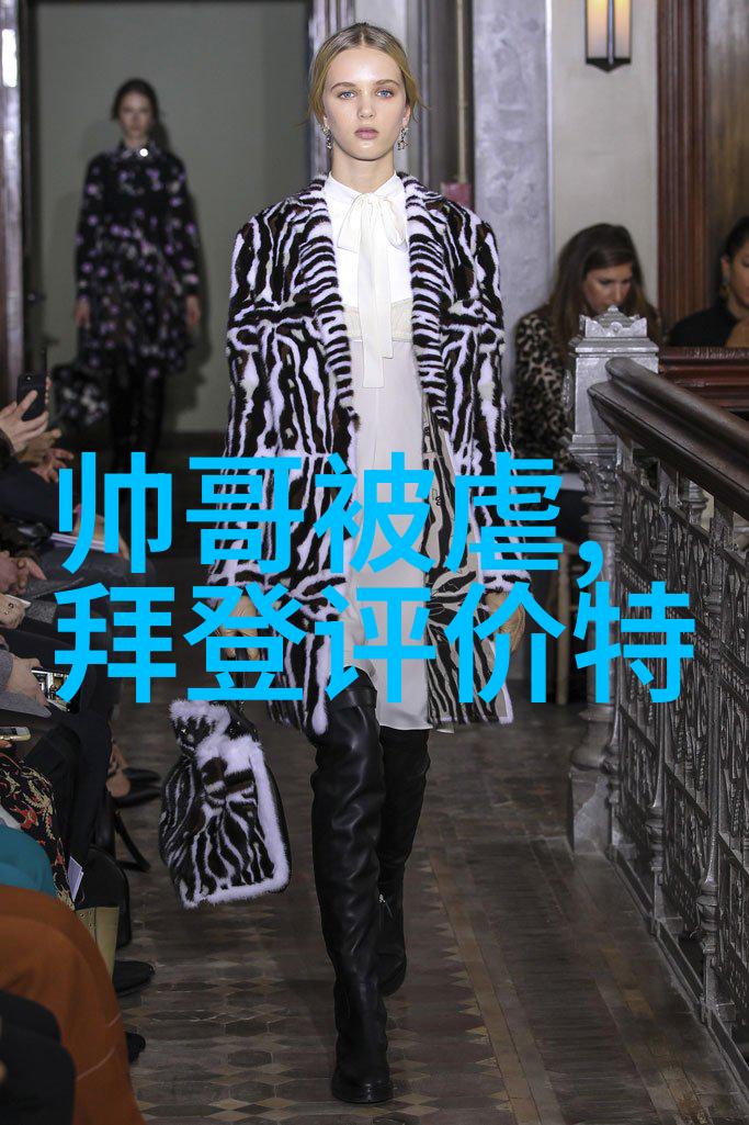 在2021年的情侣网名中勇敢的离开就像一位哀伤的情侣风筝般飘渺在荒芜的青春中追逐着迷离的哀伤