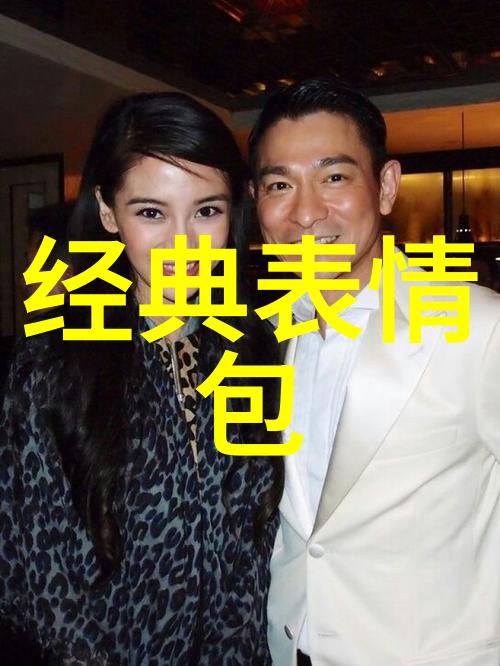 漫画艺术的绚烂盛宴探索卡通手绘的魅力与技巧