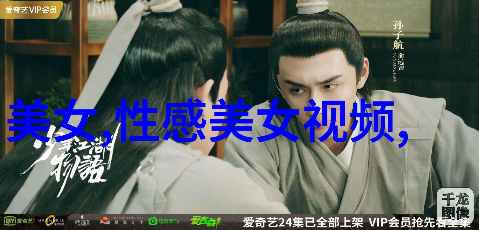2023年微信财运名励志坚强爱自己的网名昵称任你爱不爱我都疼自己