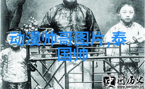 帅气图片动漫男生我心目中的完美偶像那些令人神魂颠倒的画面