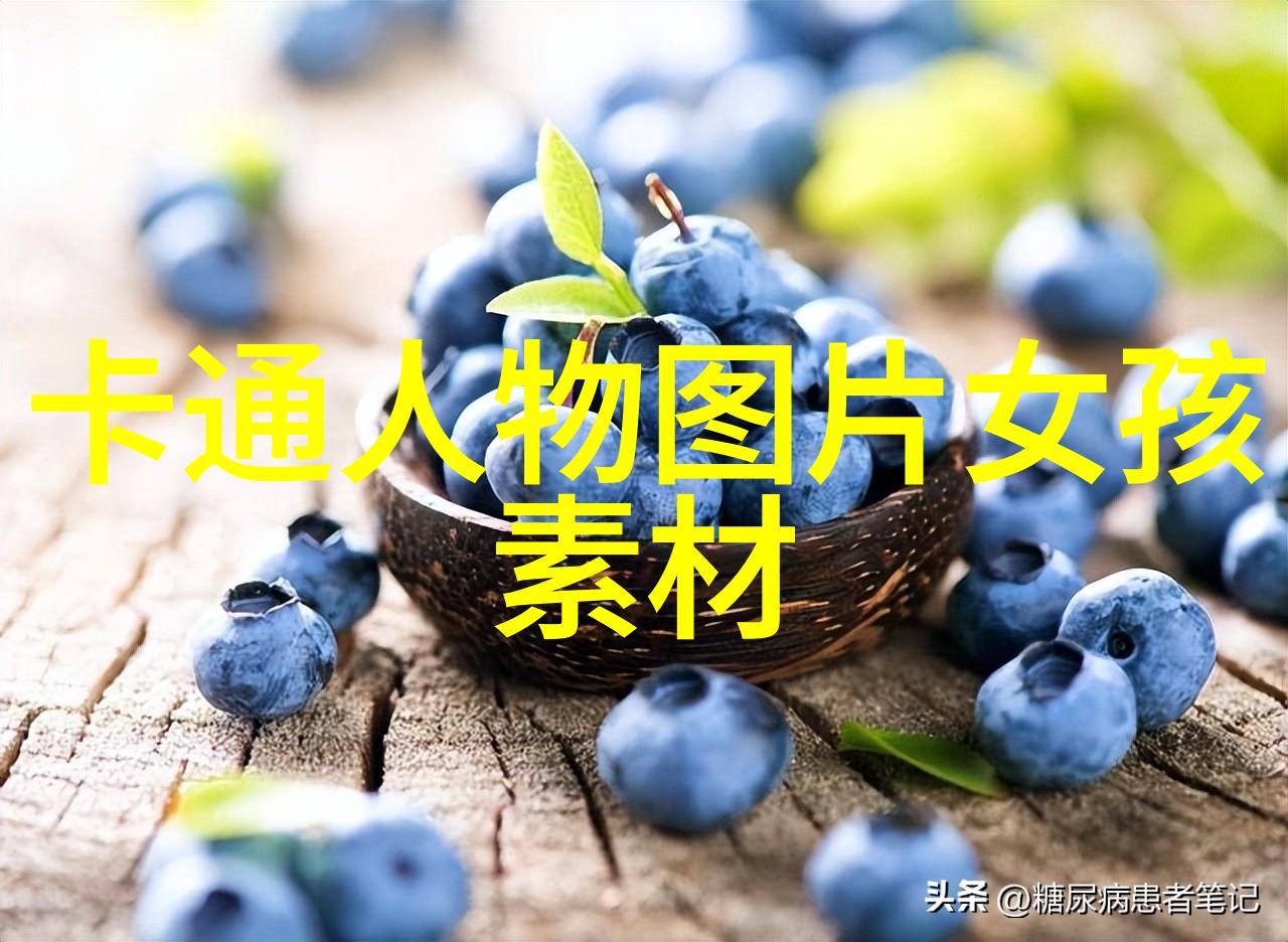 微信群名热榜群聊的时尚语境