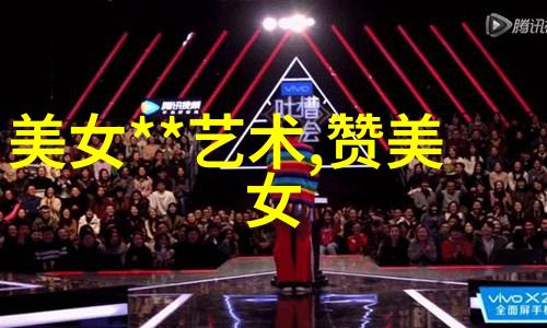 战途揭秘军事策略与英雄成长的经典战争小说