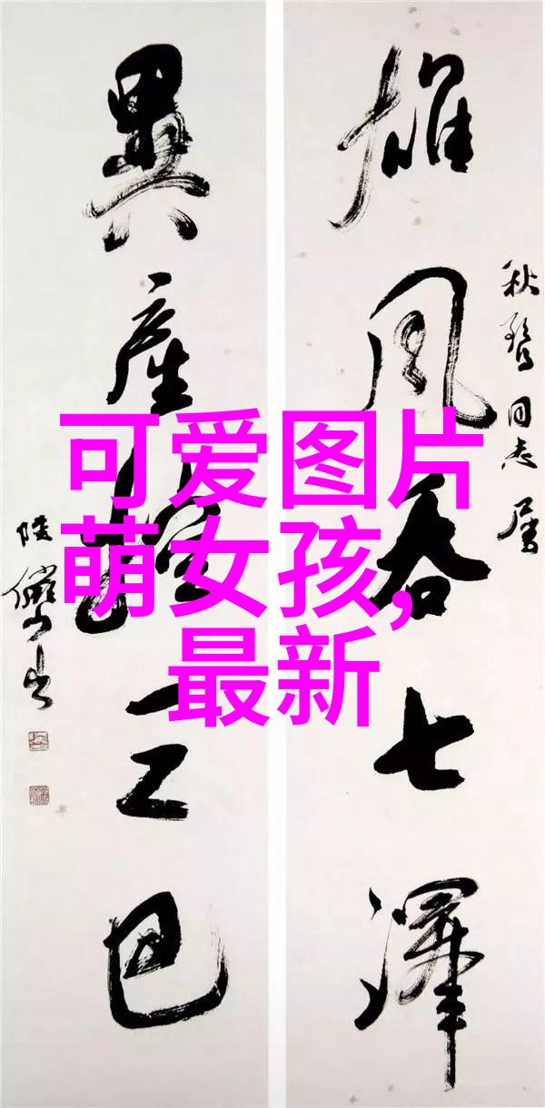 每日问候语简短-晨光问好轻松的每日致意篇