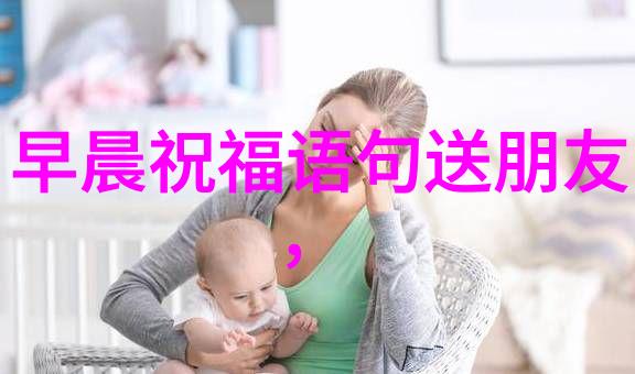 小调大情感解析那些令听众心动的歌曲女声