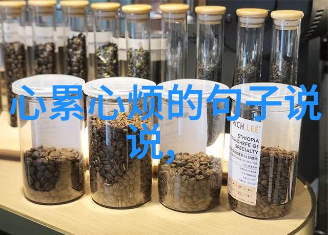 可爱甜美歌名推荐温暖旋律的甜蜜之选