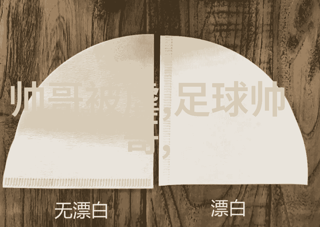 搞笑6字游戏名字大全禽兽放开那女孩让我来逗比的qq个性网名