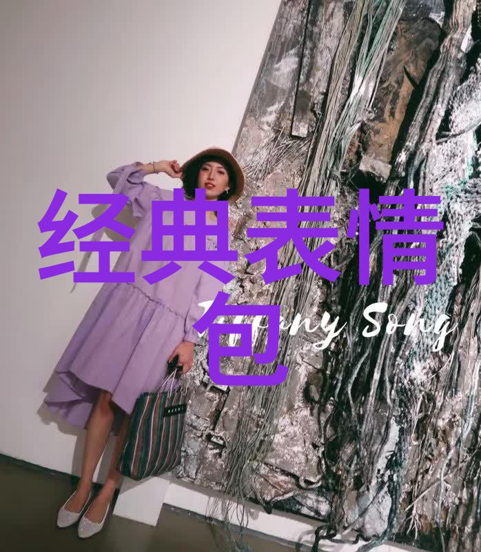 御蜜佳缘发布2023年春季产后女性私护新品聚焦青娱乐健康生活