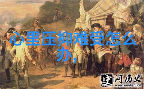 穿越时空的魅力回顾那些让人惊叹的动漫女性形象