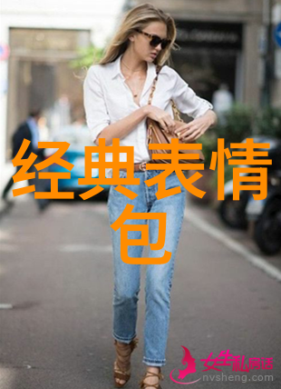 五一国际劳动节活动指南和安全小贴士