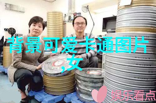 明星换脸技术与隐私的边界探索