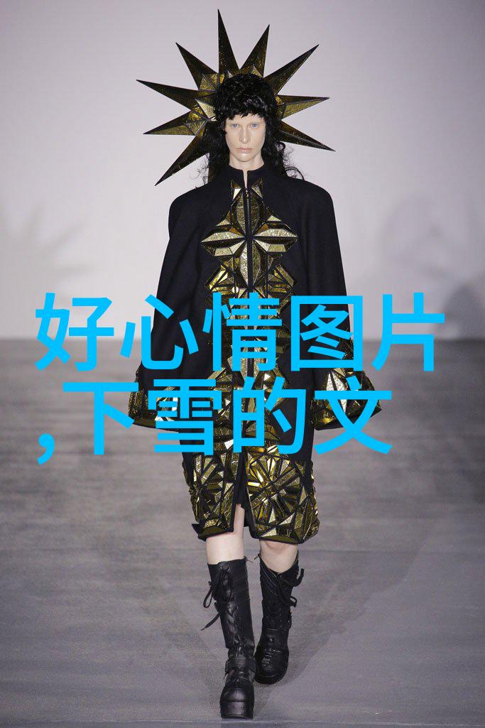 最美情侣中文字幕电影我们爱过的每一个瞬间