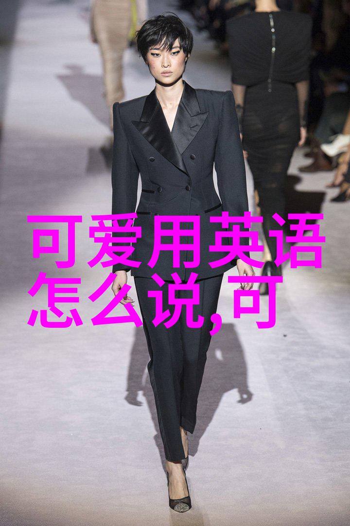 禁忌之城的传说
