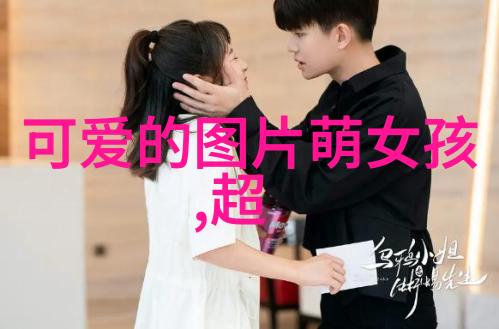 贾乃亮李小璐夜会被接 李小璐发微博斥记者没道德