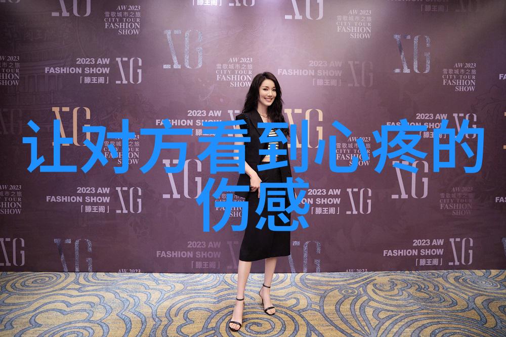 在执行其次要任务时启明星二号是否会遭遇意外挑战