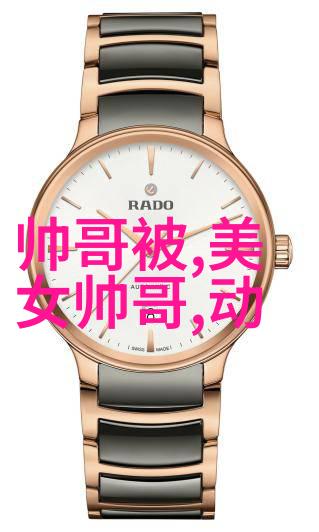 调整心态从消极到积极的自我修养之旅