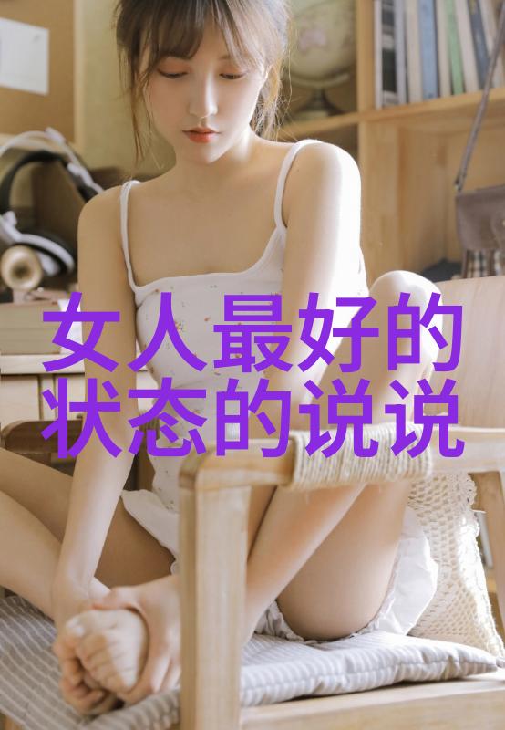 明星电力的光芒如何让每一缕电流都闪耀着希望的光芒