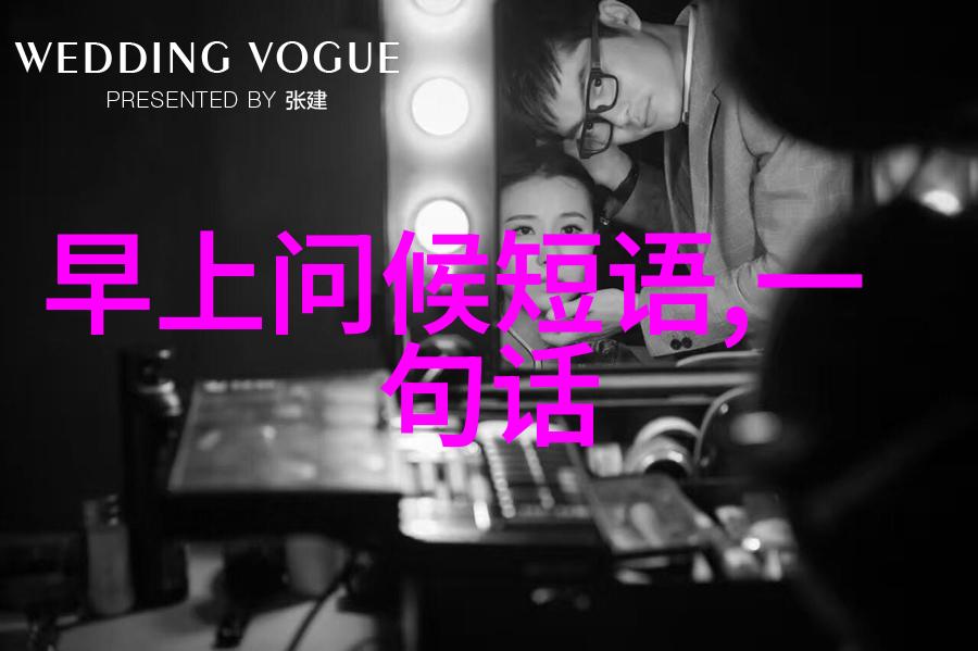 轻风凋零吃鸡单字id罗马音复制繁体字QQ网名之歌