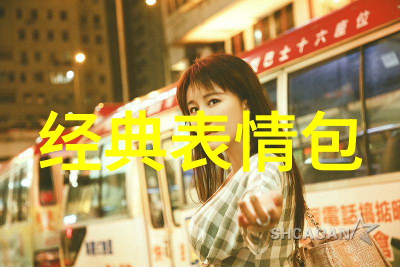 浪漫情诗唯美商韵文艺爱情语录