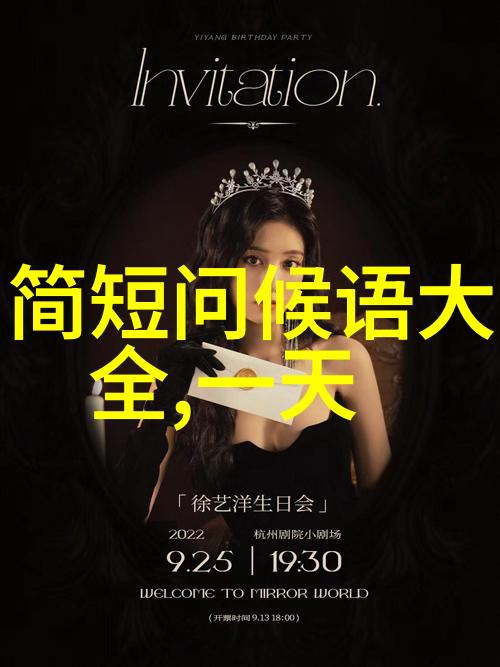 现代科技如何改变了我们对儿童卡通图片的制作方式