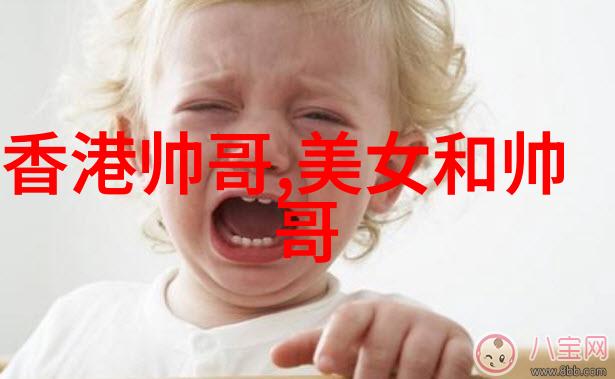 动漫女生可爱图片萌宠少女的魅力之光