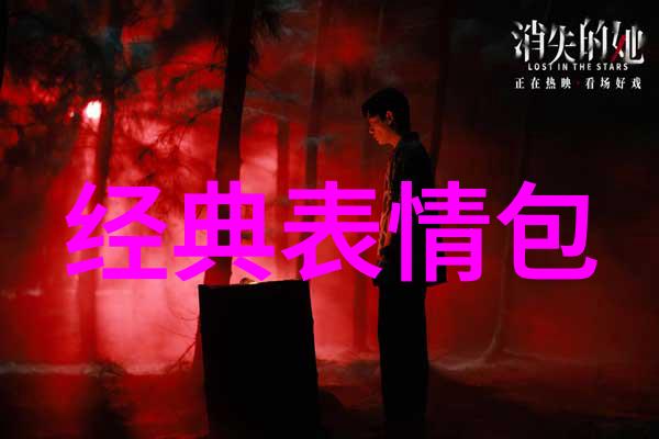 情商高手的早晨小贴士温暖的话语让人心动