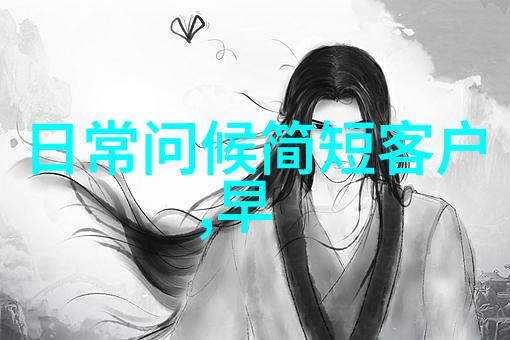 八卦四象探秘荷兰弟赞达亚分手了吗他们怎么相遇什么时候甜蜜的时光