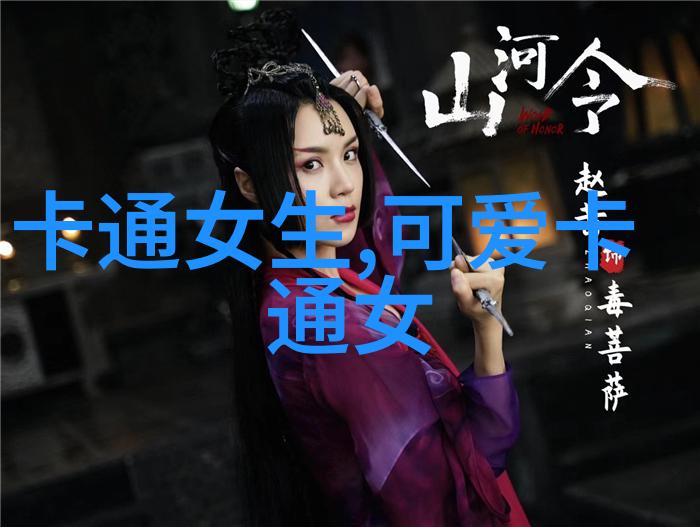 风度翩翩的男子帅哥们背后的故事