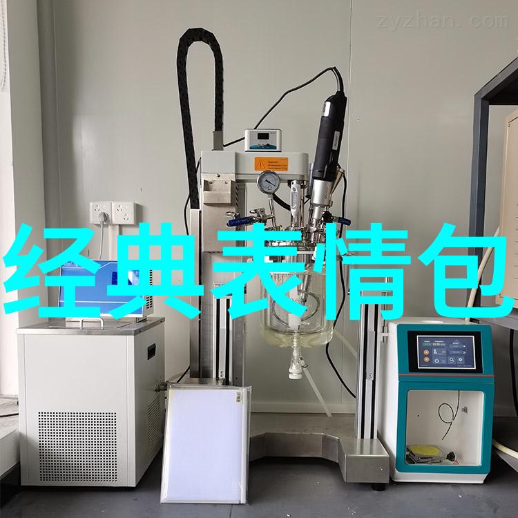超级笑星宇宙最搞笑的卡通英雄