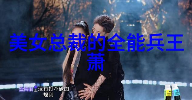 谁能成为下一个聊天交友软件之王