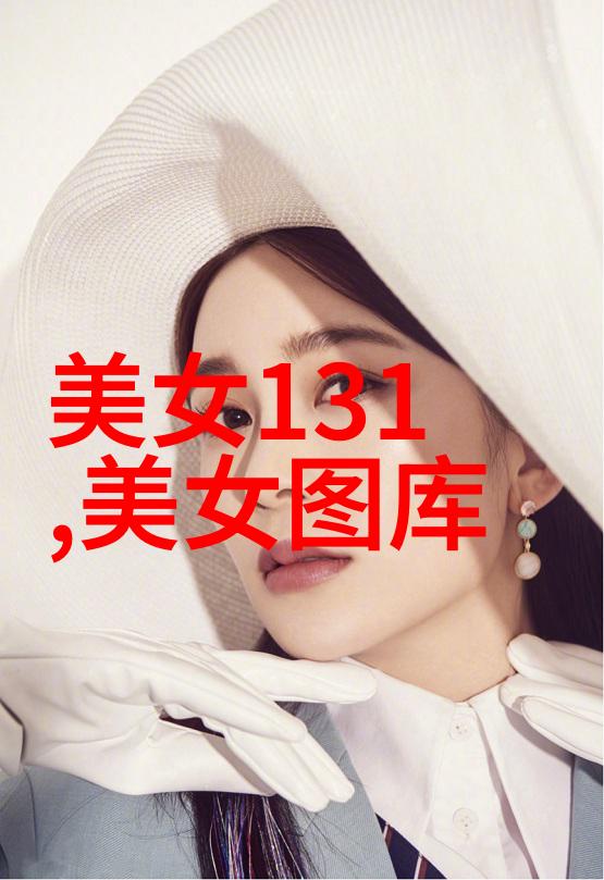 永恒的地狱图景追踪创作过程中的艺术和技术创新
