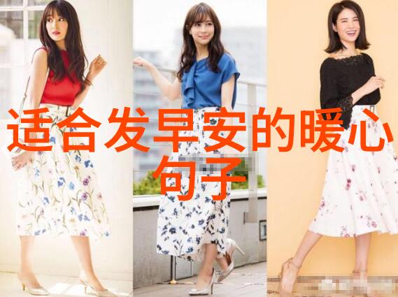 花心婆娘爱帅哥揭秘那些总爱追求流行美男的现代女性的心理