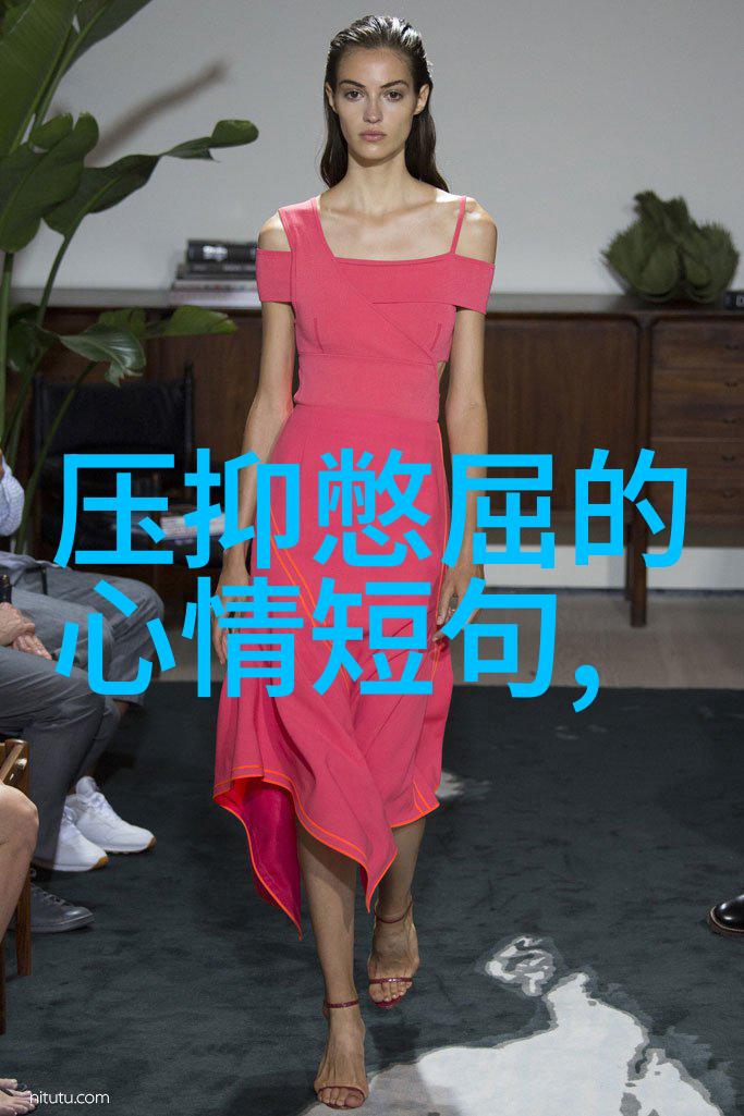 小神兽的万千宠爱娱乐圈中国婚礼好事成双季甜蜜快乐购送上幸福之旅