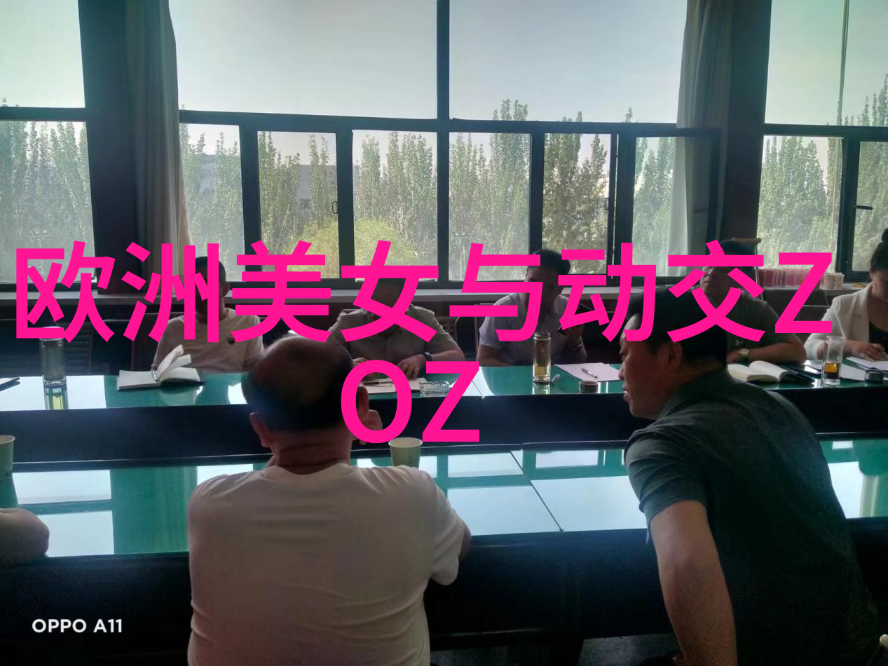 你认为什么样的环境最能激发人们的心理状态达到心情 美丽呢