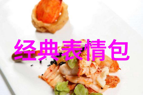 日本美女樱花舞中的妖精