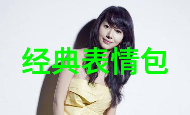 彝族的传统节日我要带你去感受那充满活力的彝族文化跳进山间的喜悦亲历彝族新年