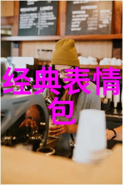 可爱图片 呆萌-探索世界上最让人心动的可爱瞬间从猫咪到糖果熊