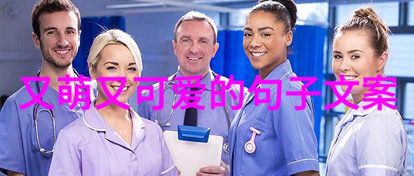 月下相望纵使千里之外也能感受到彼此的心跳