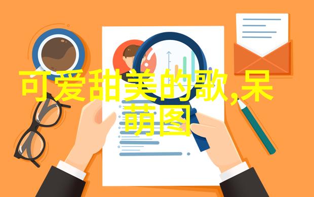 最帅的男明星我心目中的那位超级帅气小伙儿