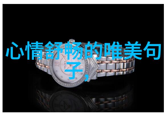 人心是慢慢变冷的句子情感淡漠的心灵