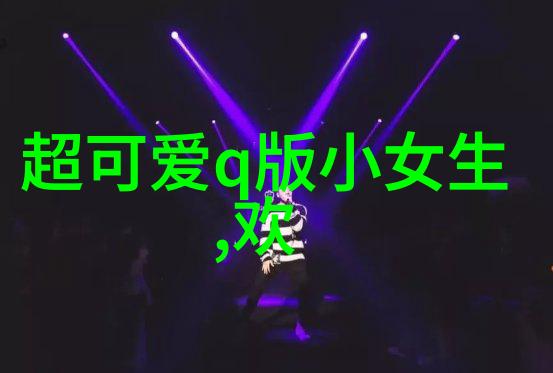 新的一天新的开始最新早上好短信模板