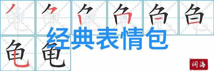 傣族的传统节日云南傣家盛大庆典