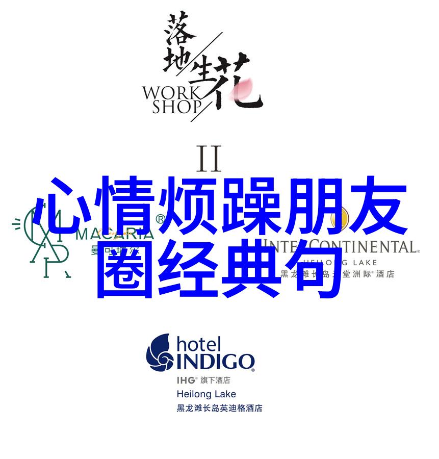 在这个充满幻想的世界里卡通角色如何用它们的可爱表情和姿态触动我们的心灵呢