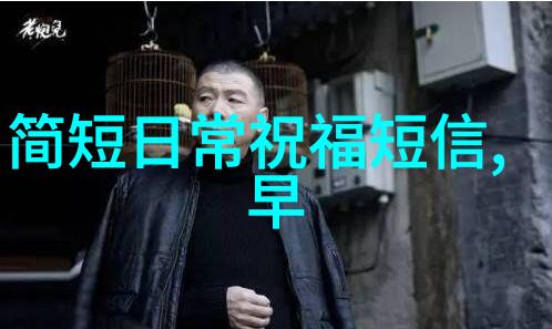 古风诗意物品5人统一名字游戏网名