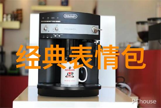 早晨的问候一段经典短句的力量与魅力
