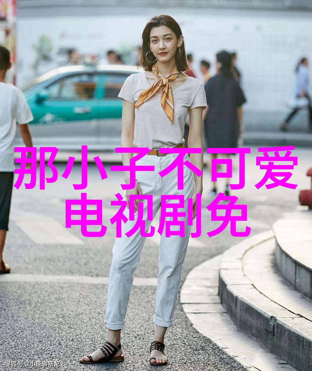 中文乱码之谜幕前人成文字游戏的秘密
